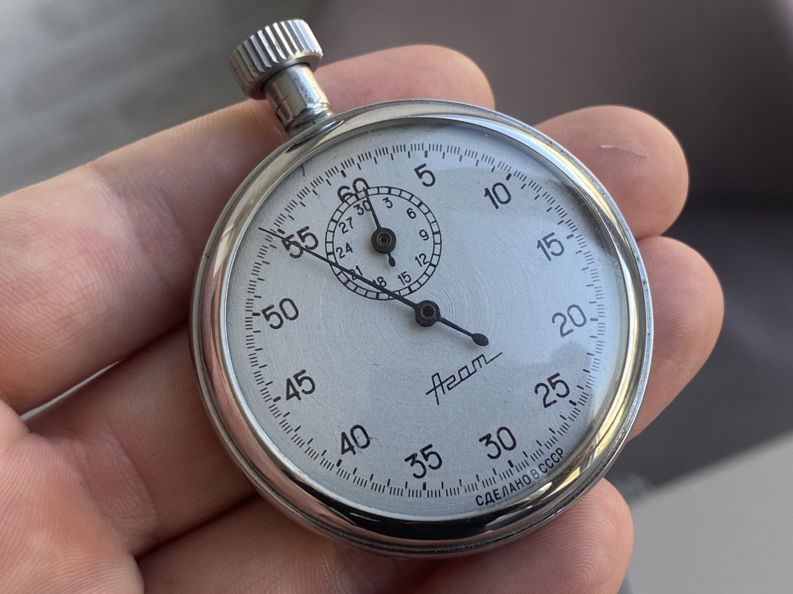 Vintage Stopwatch Agat Mechanical USSR