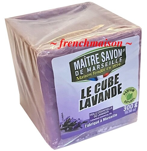 Maître Savon de Marseille French Provence LAVENDER Essential Oil Soap Body Face