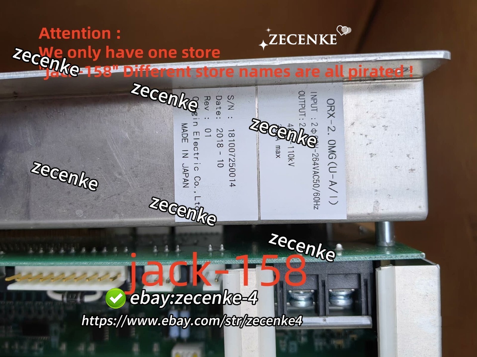 ORX-2.0MG(U-A/I) BY DHL OR Fedex