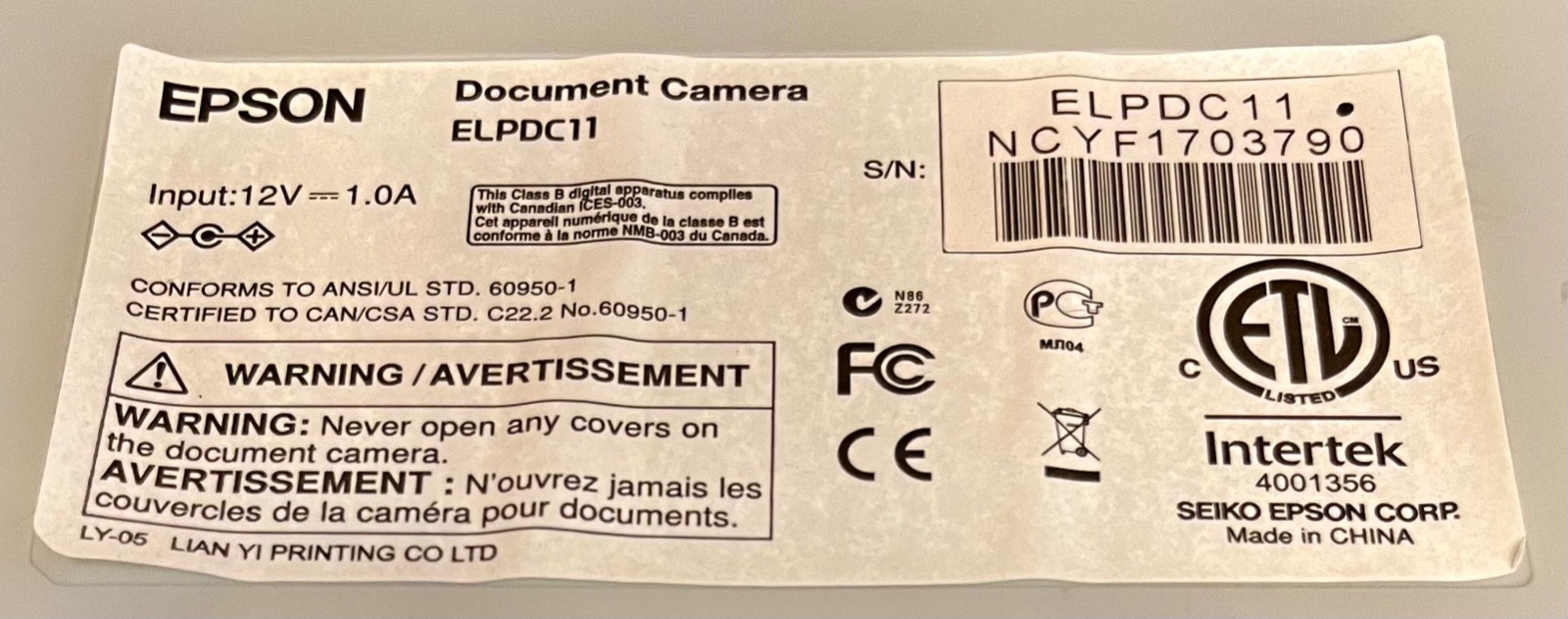 Epson ELPDC11 High Definition Interactive Document Camera Visualizer, Pre-Owned