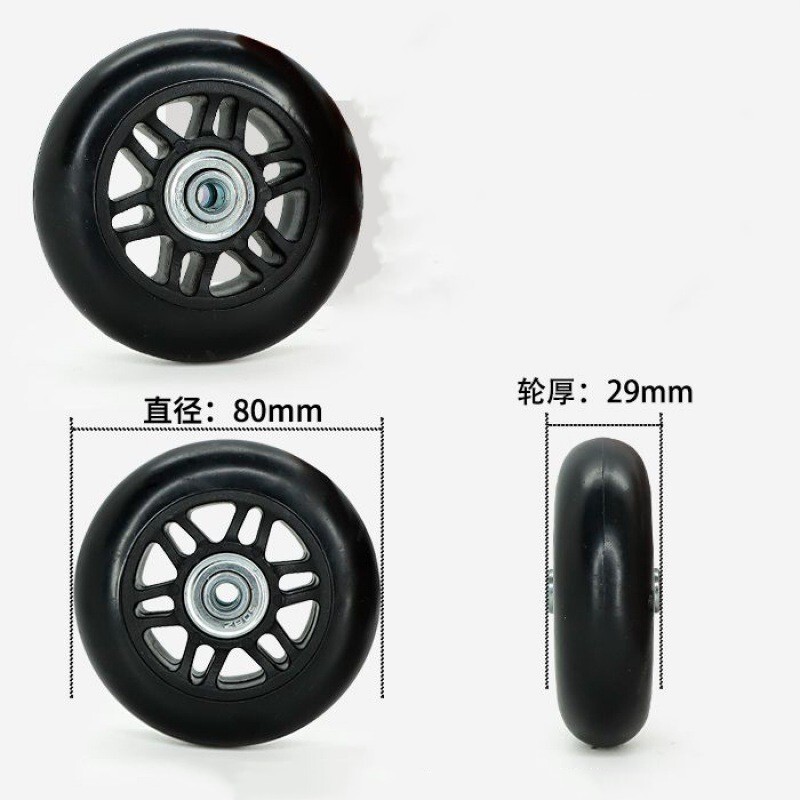 2 Set Luggage Suitcase Replacement Wheels OD 60mm/70mm/80mm