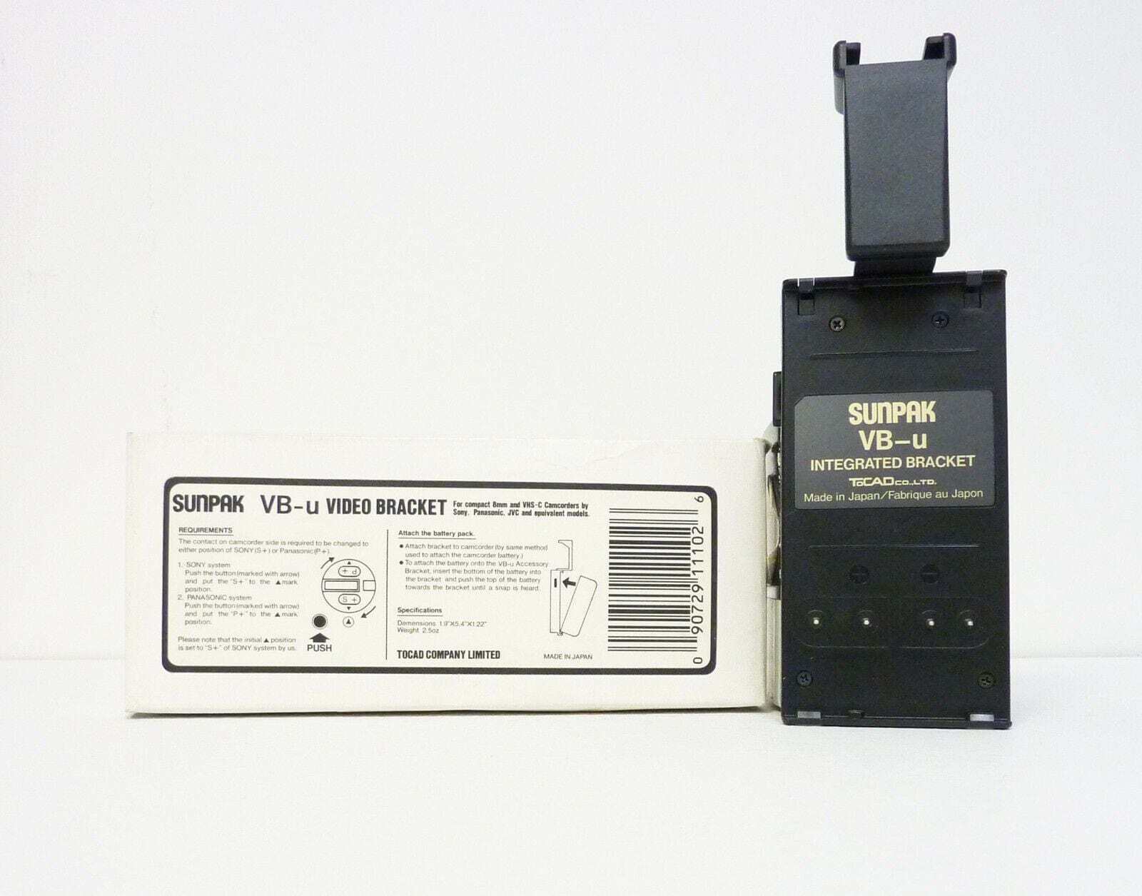 Sunpak VB-u Video Accessory Bracket