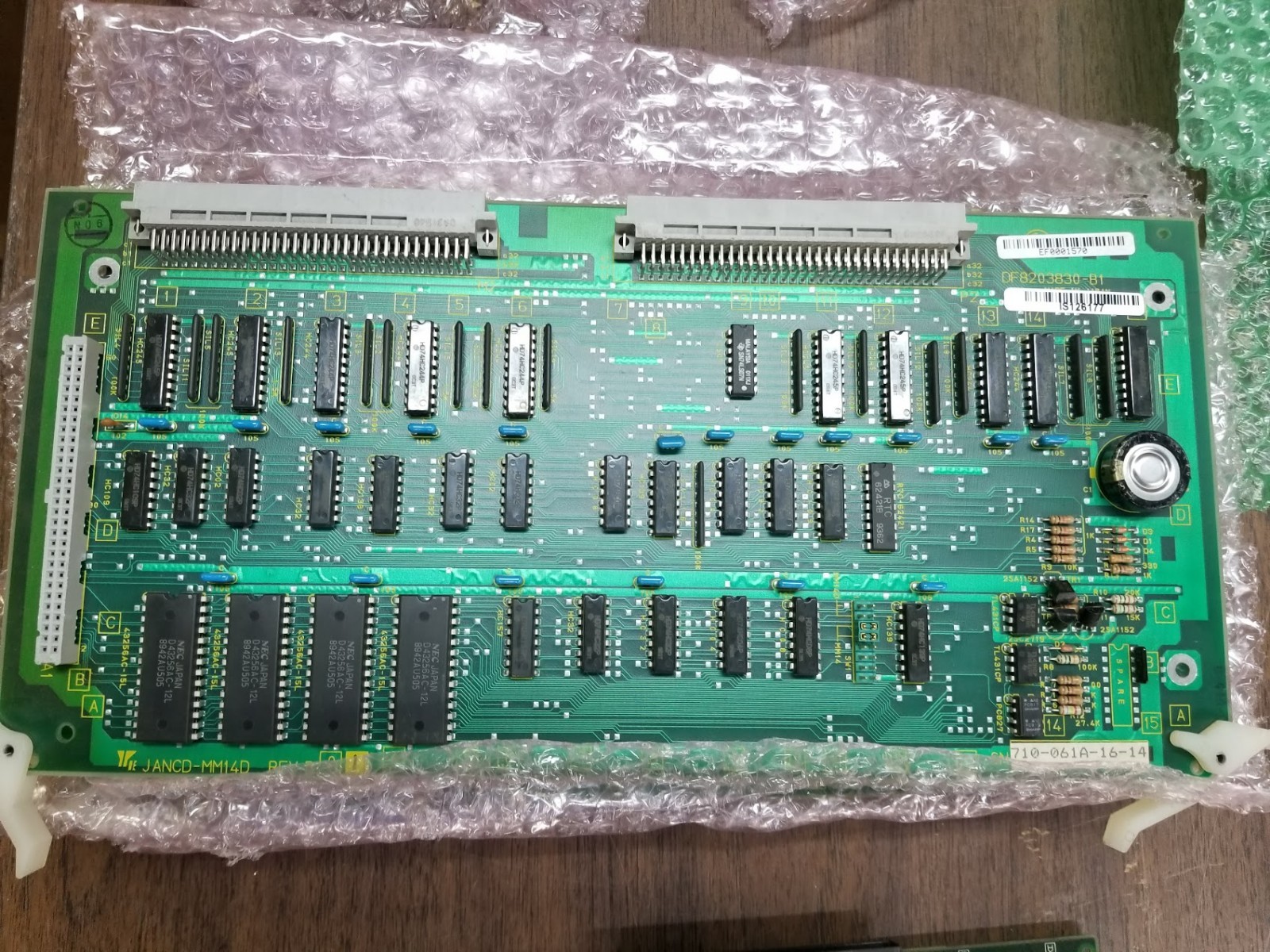 YASKAWA MOTOMAN ROBOTICS JANCD-MM14D CPU MEMORY CIRCUIT BOARD  W188