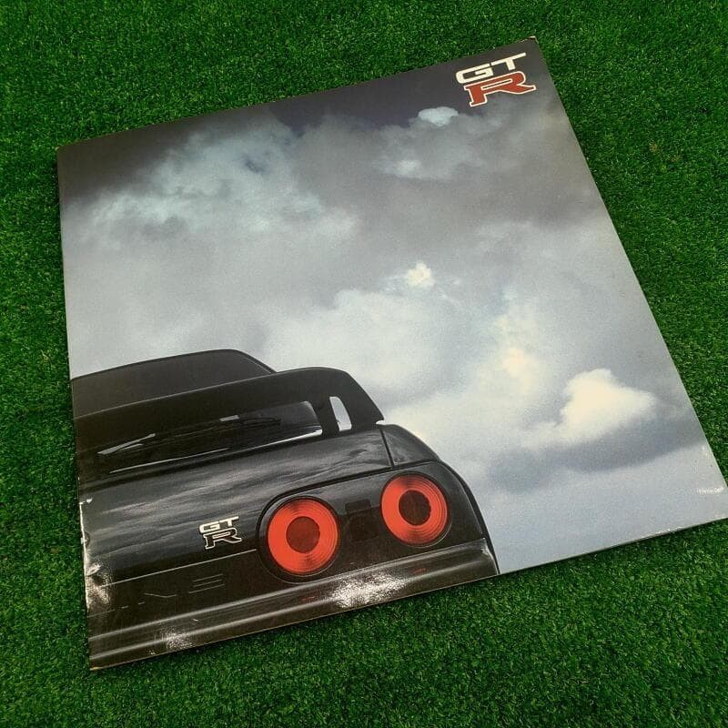 Catalog Nissan Skyline GT-R BNR32 SKYLINE