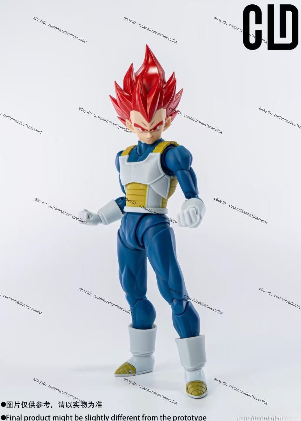 CLD custom 1/12 shf Vegeta Super Saiyan God Head sculpture In stock（ No Figure）
