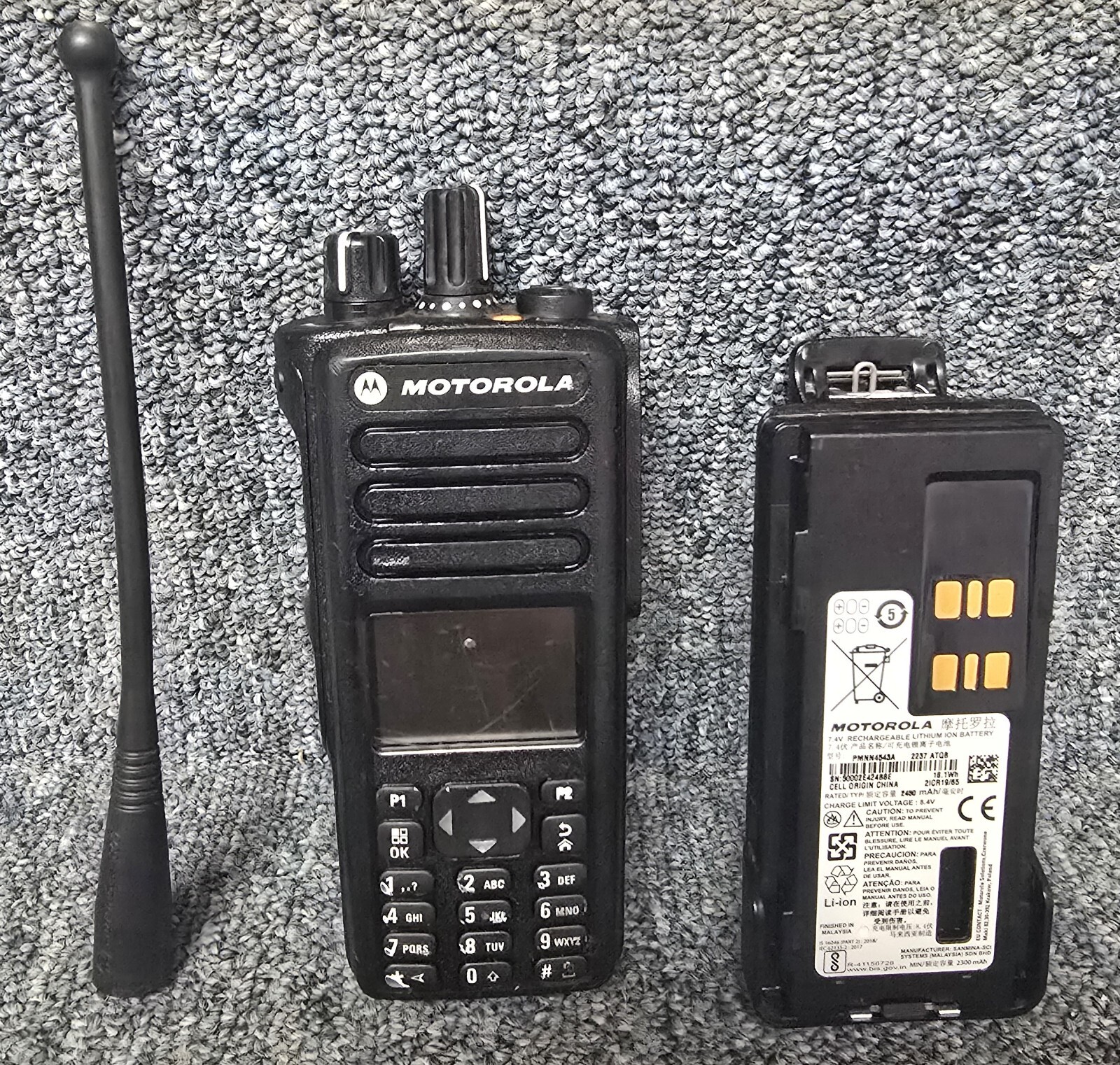 Motorola XPR7580 Digital DMR 800/900 Mhz MotoTrbo Buy 1 - 9 units AAH56UCN9KB1AN