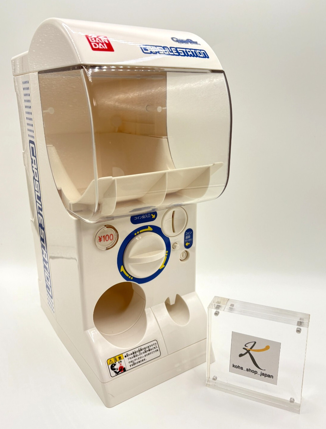 Bandai Capsule Station Half Gachapon Body Gashapon Vending Machine Tested F/J JP