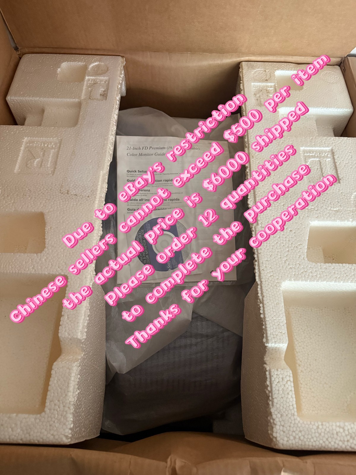 Actual PriceSeePic1 Brand New Sun 5510 CRT Monitor Sony g520 rebadge UltraRare