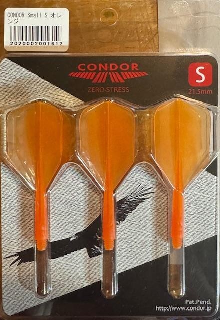 CONDOR ZERO STRESS FLIGHTS ORANGE SHORT LENGTH SHAPE IS "SHAPE" FREE SHIPPING