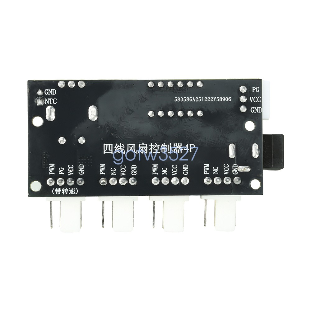 DC5-24V 5A Digital PWM Speed Motor Controller Temperature Control+10K NTC Sensor