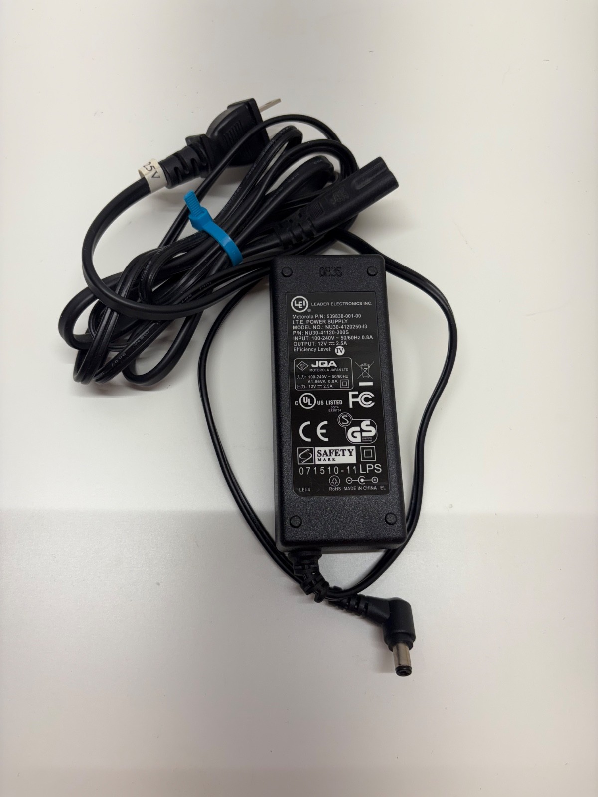 AT&T U-Verse VIP2250 30 Watt POWER SUPPLY ONLY Motorola P/N 539838-001-00