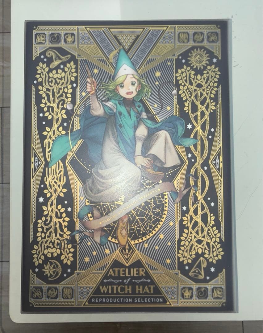 ATELIER OF WITCH HAT REPRODUCTION SELECTION Art Book Limited Kamome Shirahama JP