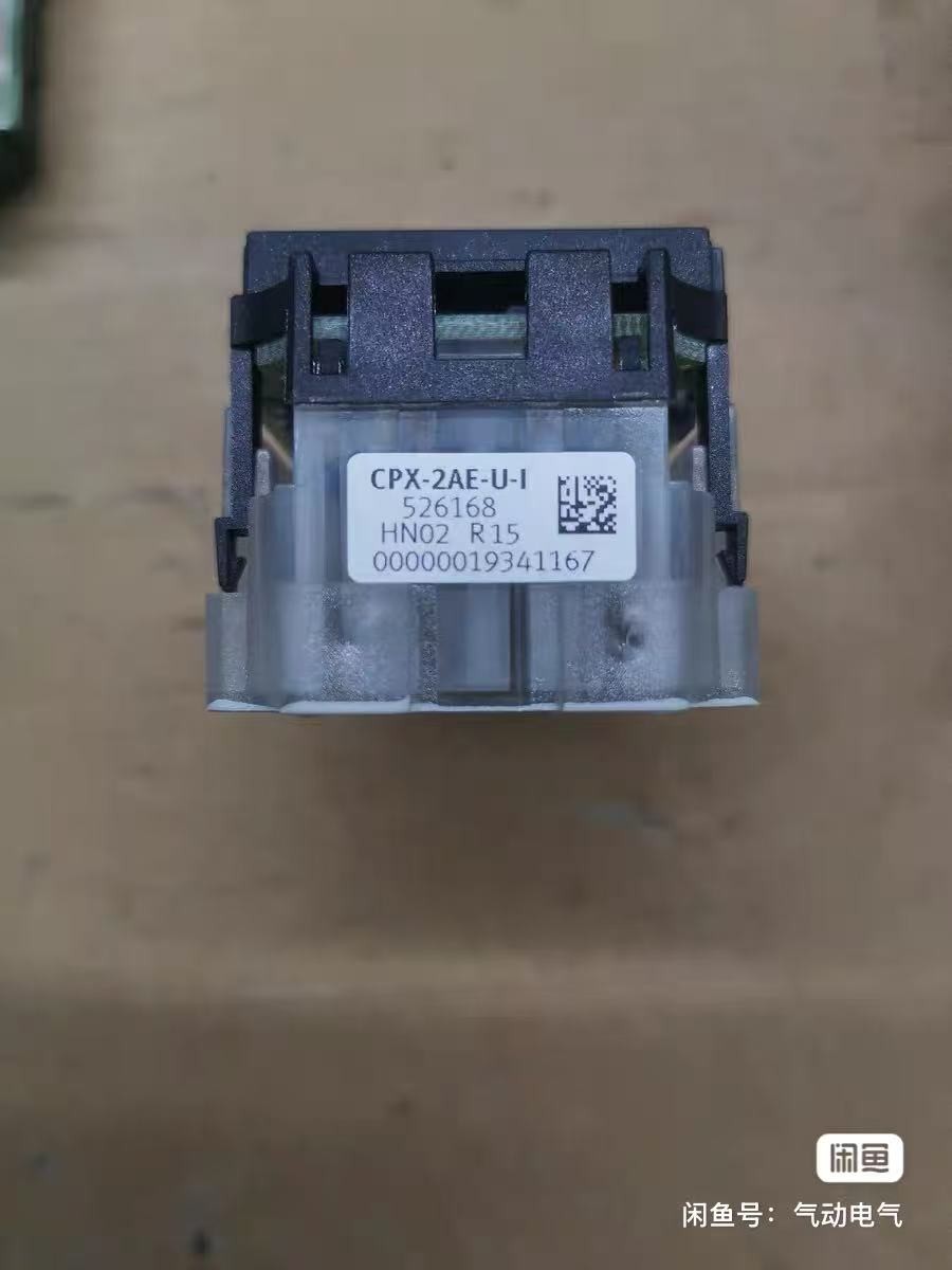 1PC USED CPX-2AE-U-I Analog Module #L31A LZ