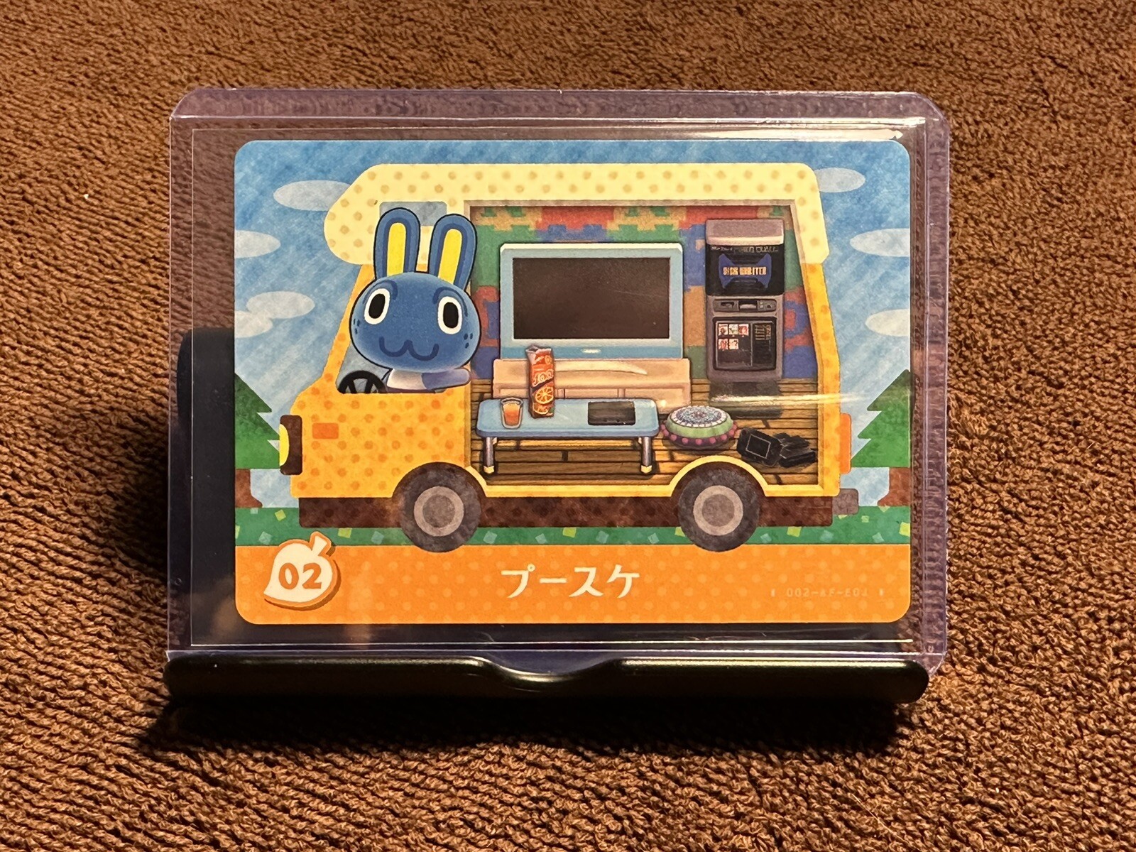 **Fresh out of Pack** Japanese Animal Crossing RV Amiibo Card #02 Hopkins