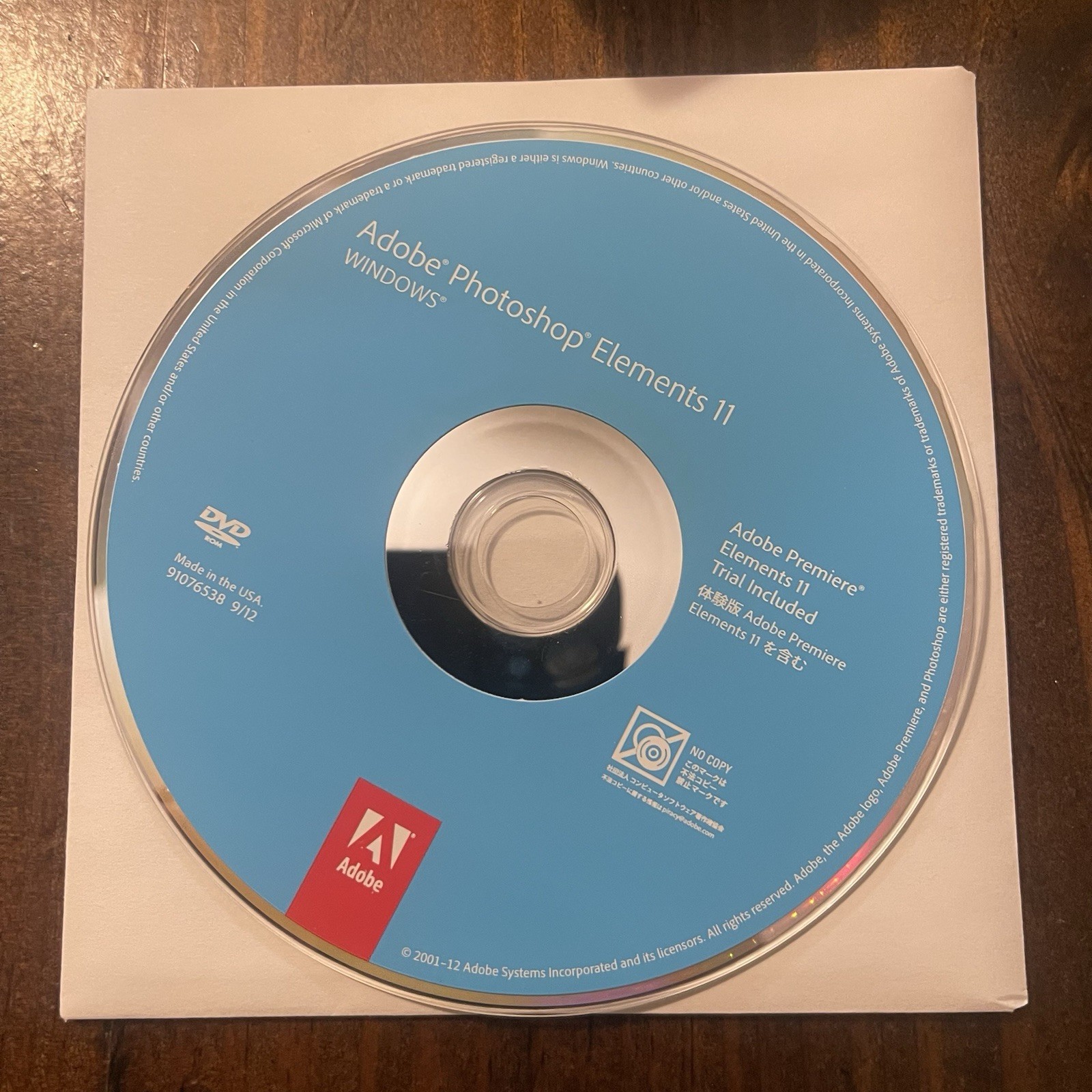 Photoshop Elements 11: Mac + Windows, with Serial