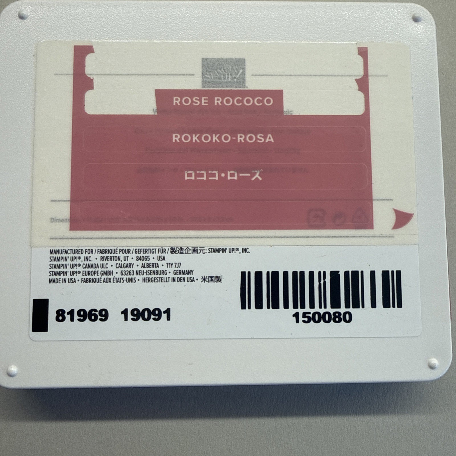 Stampin Up Ink Pad ROCOCO ROSE #150080