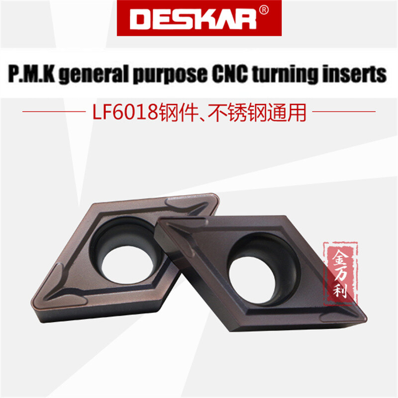 Indexable car blade DCMT11T304 08 LF6018 DCMT32.51 2 LF6018 cemented carbide