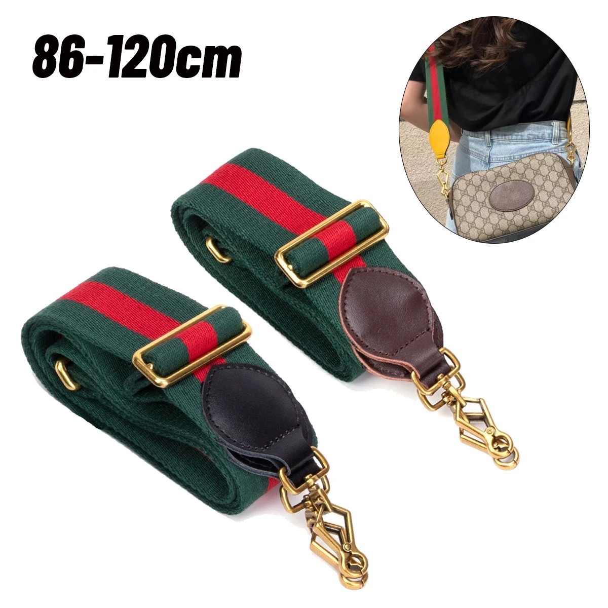New Crossbody Shoulder Strap Replacement No Logo Green-Brown Web