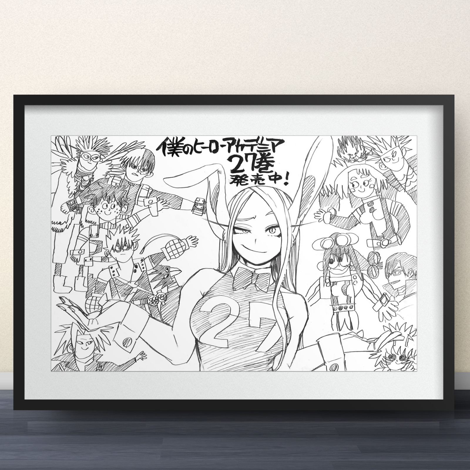 Mirko Art by Horikoshi - 11x17" Print - My Hero Academia anime manga shonen jump