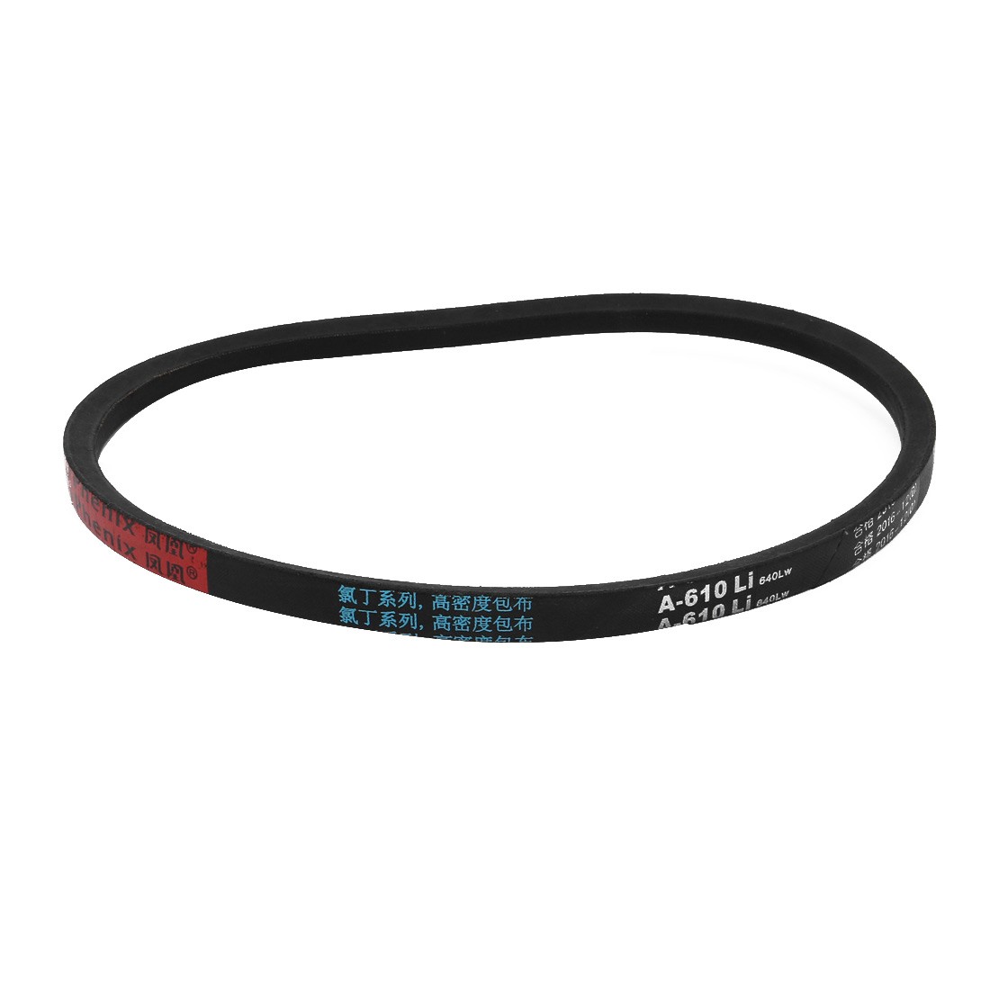 A610 Rubber Transmission Drive Belt V-Belt 8mm Thick 610mm Inner Girth