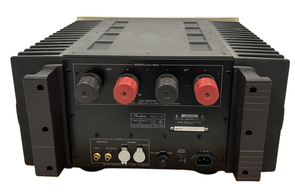Accuphase A-60 Stereo Power Amplifier