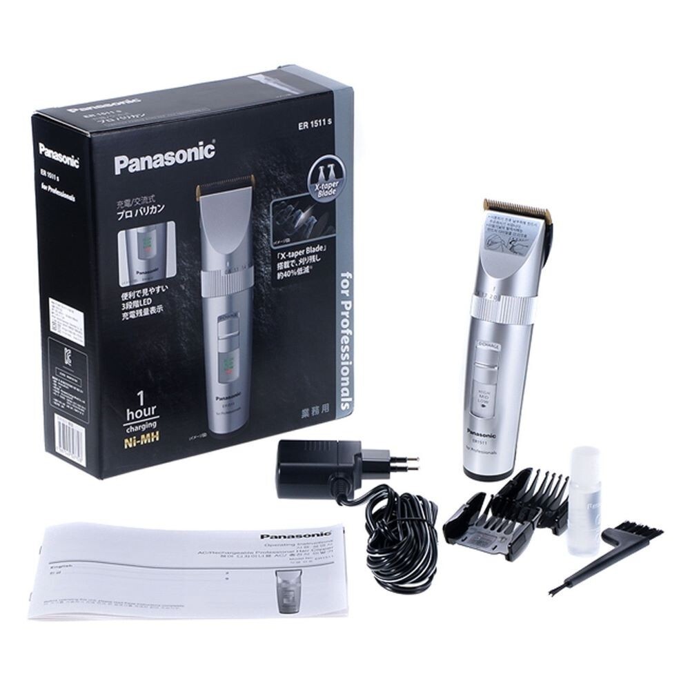 Panasonic ER1511S Professional Reusable Cordless Hair Clippers Trimmer