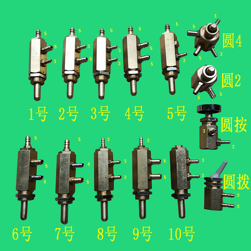 1pcs Square foot switch foot control valve water gas foot pedal for dental parts