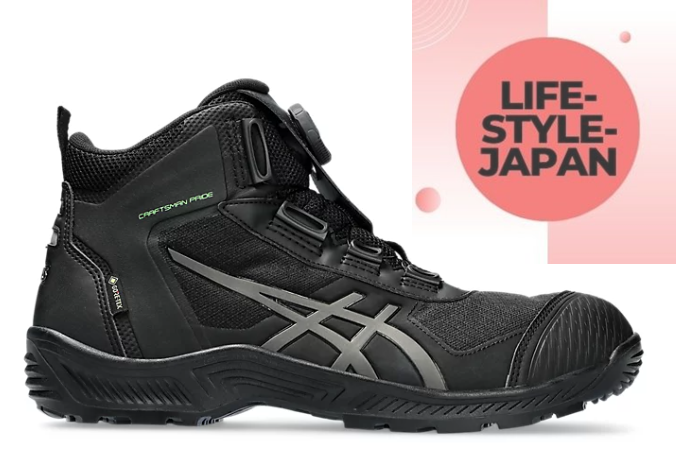 ASICS WINJOB CP604 G-TX BOA 1273A084 001 Black GORE-TEX 3E Safety Shoes Unisex