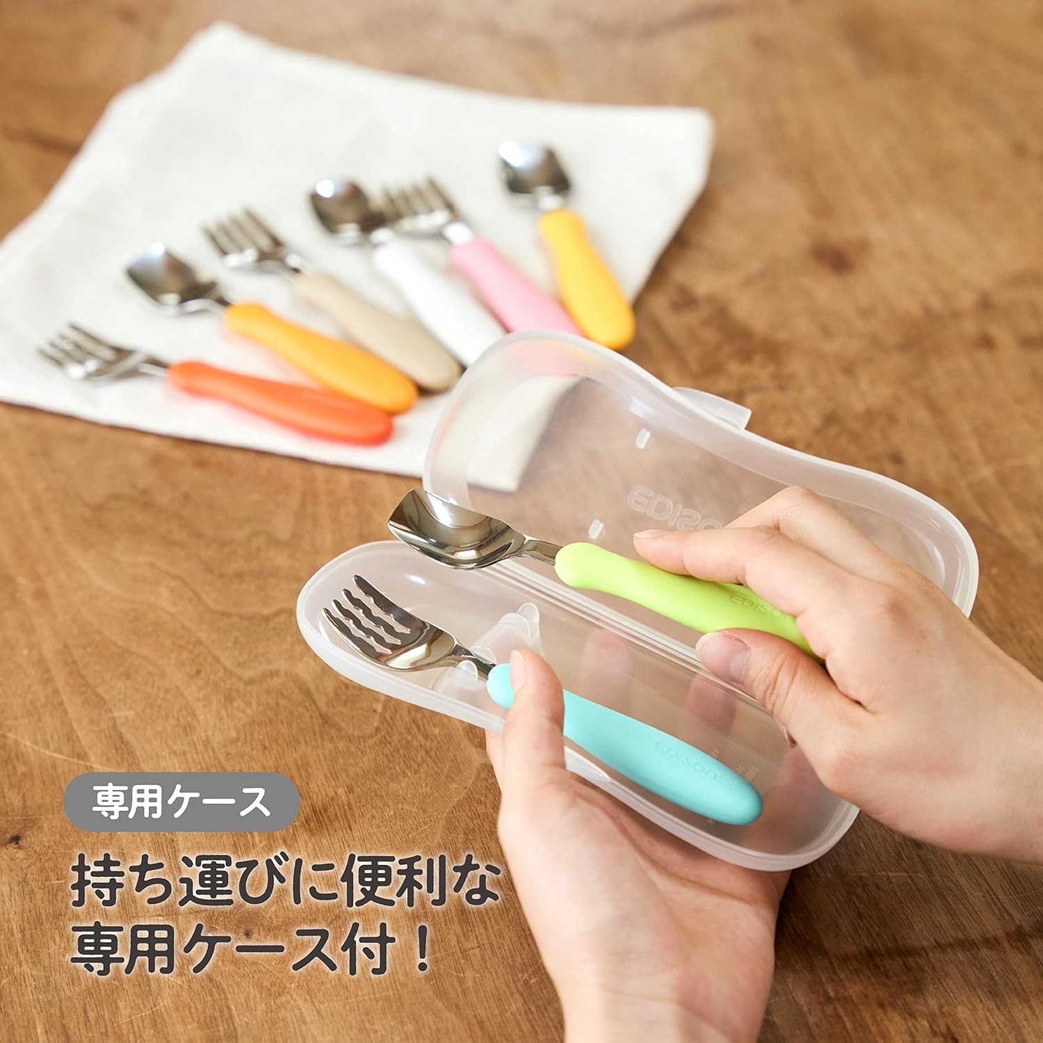 Edison Mama Noodle Falling Prevention Fork and Spoon Mango and Peach