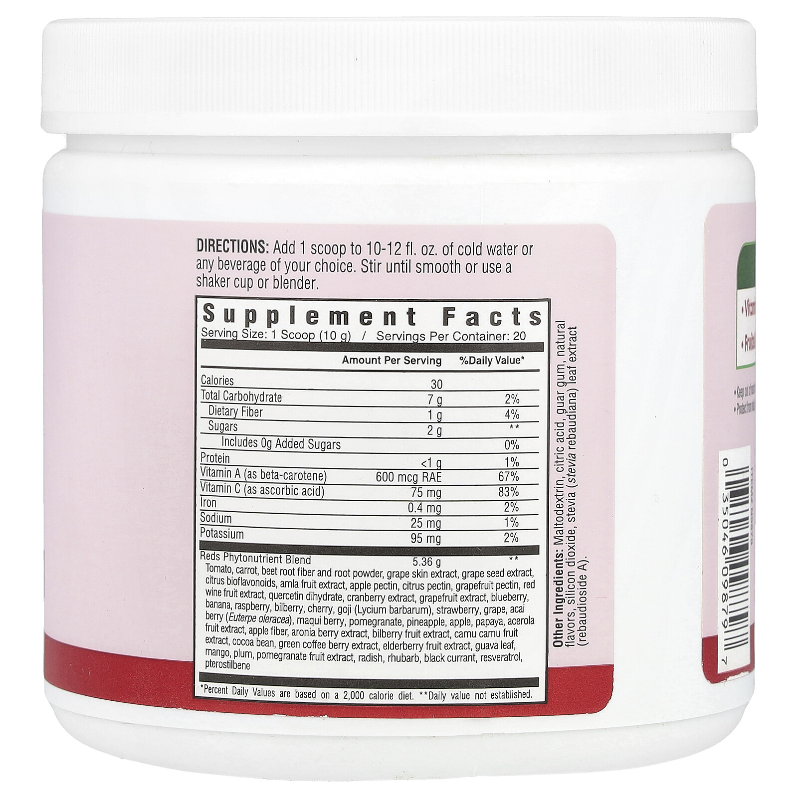 Super Reds, Mixed Berry, 7.1 oz (200 g)