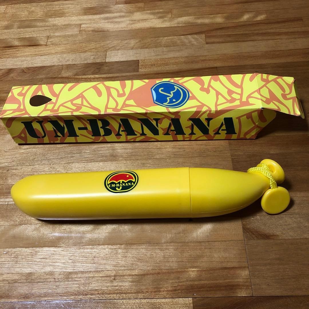 Second hand magic tricksB977 banana umbrella magic
