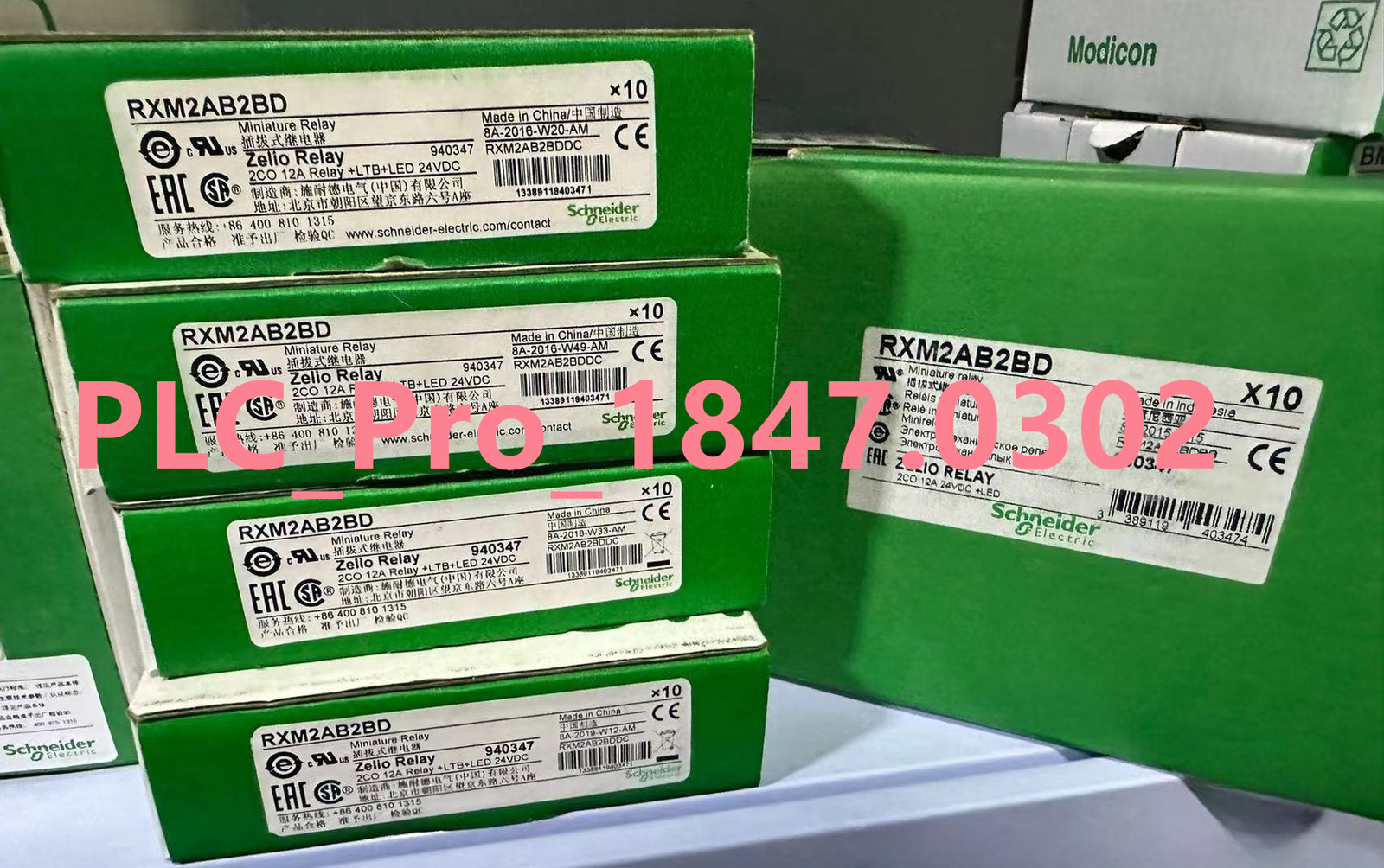 RXM2AB2BD 1PC Brand New Schneider RXM2AB2BD  Relay 24VDC  Fast delivery