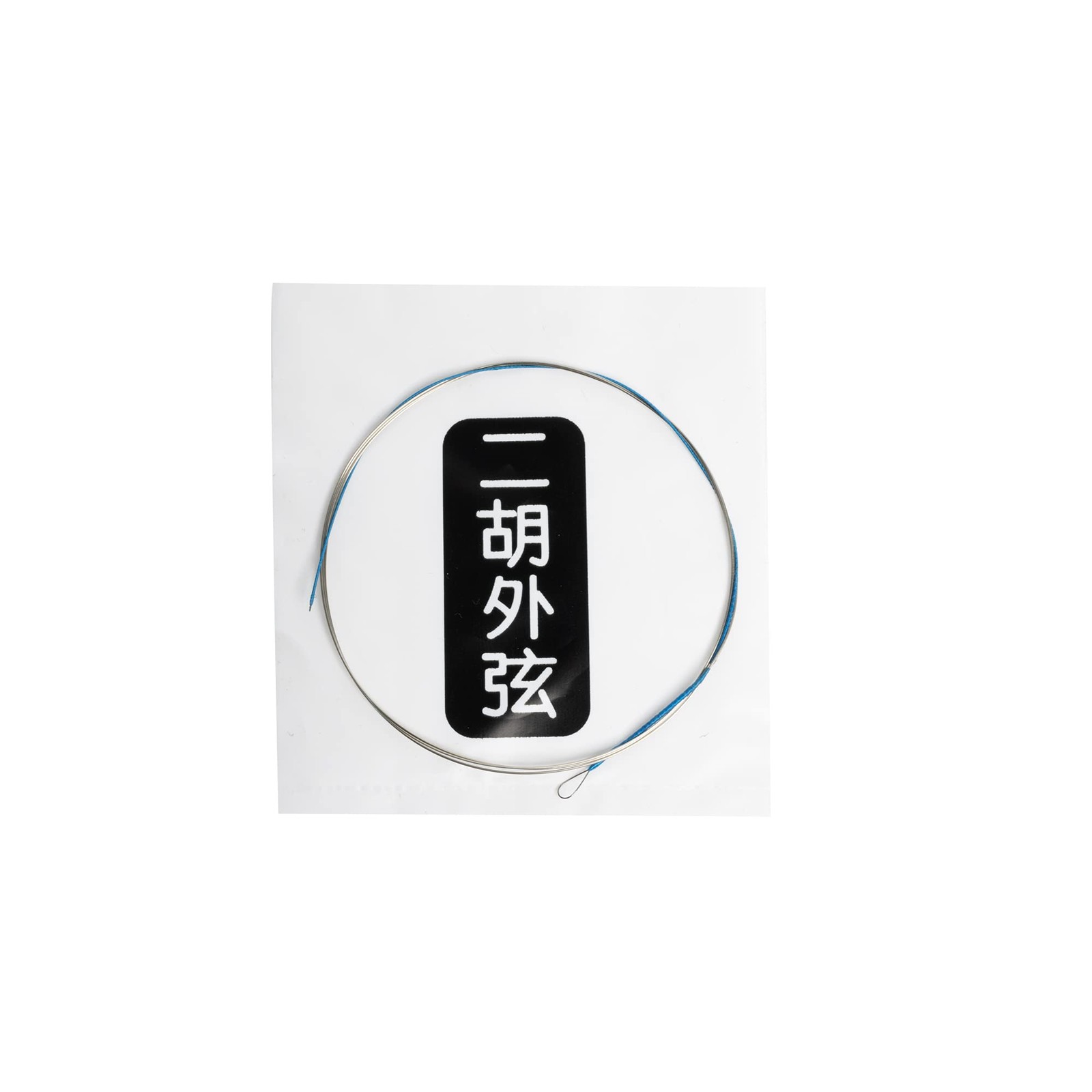 Erhu Strings General Set - Steel Core Inner/Outer Strings