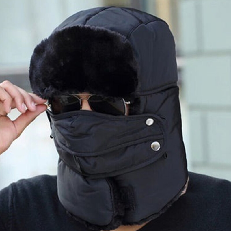 Winter Thermal Trapper Outdoor Cap Aviator Russian Face Mask Thick Fur Ski Hat