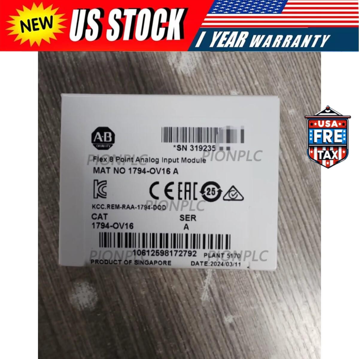 New Factory Sealed AB 1794-OV16 /A Flex 16 Point Digital Output Module1794-OV16
