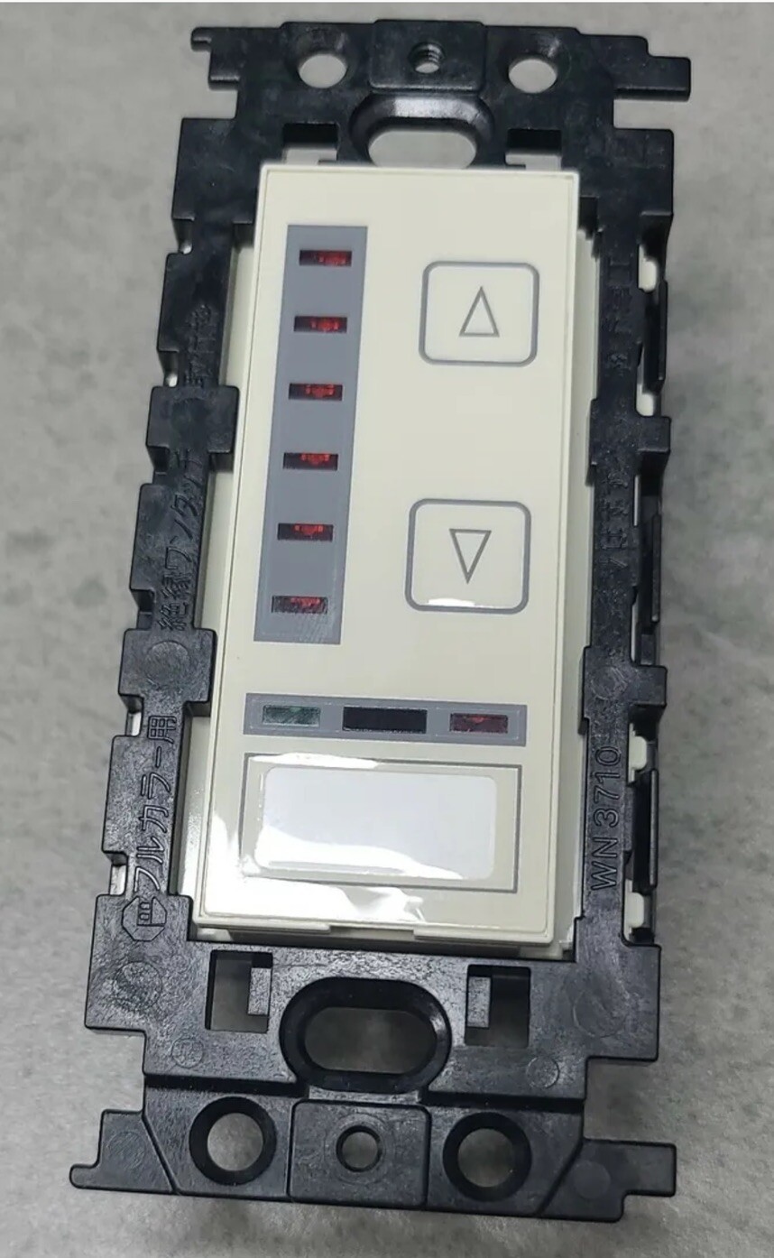 Panasonic WRT5771-8 DIMMER SWITCH ( INFRARED I/O ) FULL COLOR MODULE