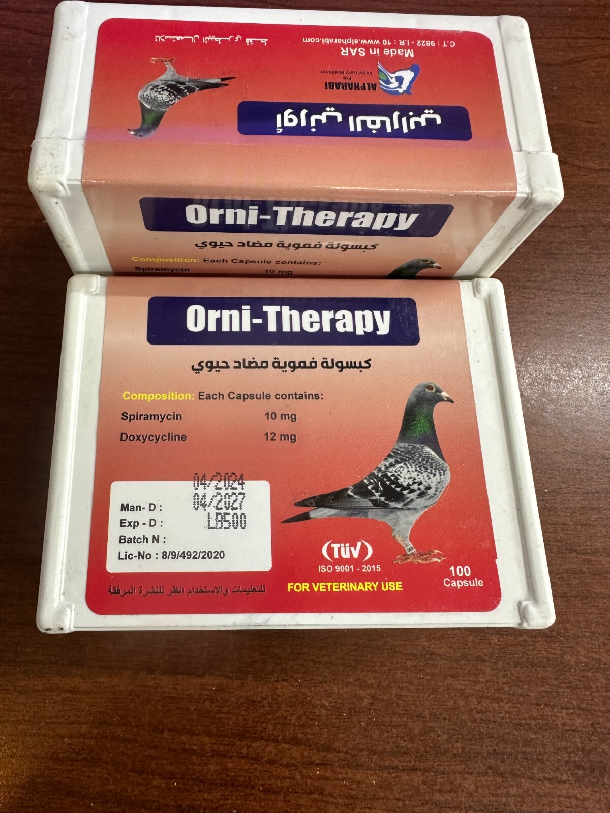 Orni-Therapy for Pigeons ANTIBIOTICS