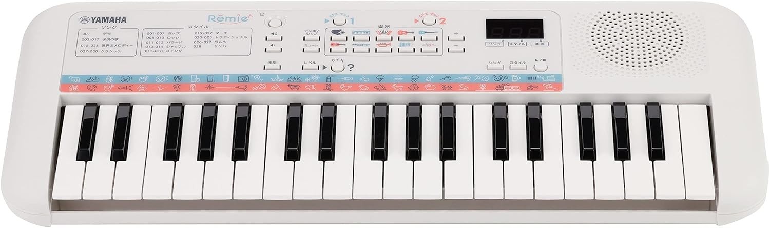 Yamaha PSS-E30 Remie Electronic Keyboard (37 Mini-Keys, White)