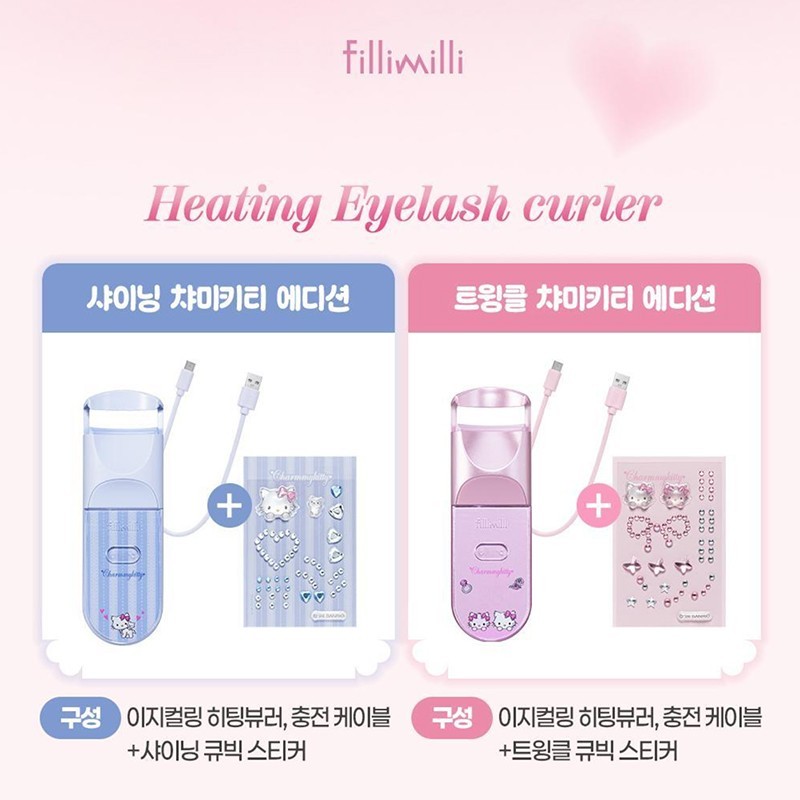 Fillimilli x Charmmy Kitty Heating Eyelash Curler 2Colors