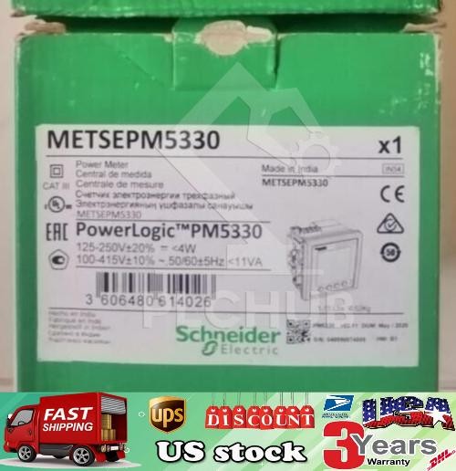 METSEPM5330   PM5330 Meter - 100%   with Box US Free TAX