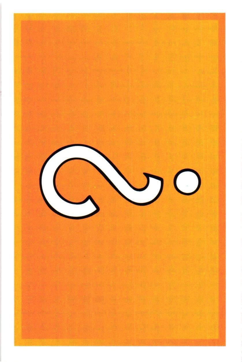 Monopoly Card Chance