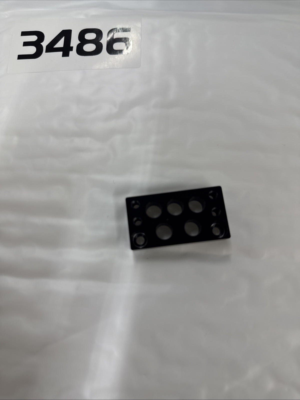 Archery Sight Block - Item 3486
