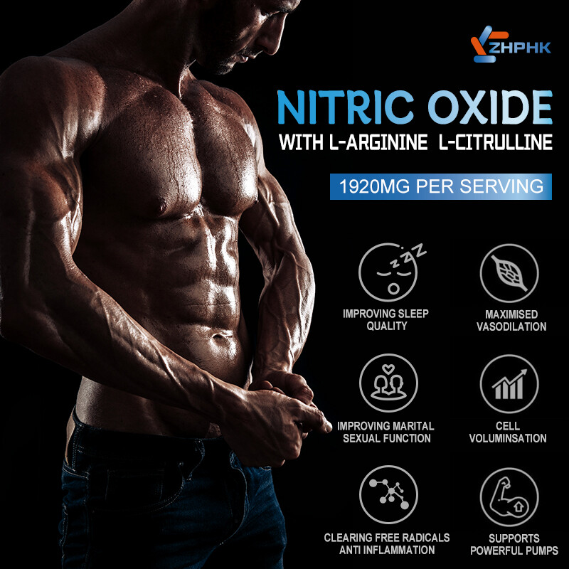 Nitric oxide hard capsules help improve brain function and enhance immunity 60pc