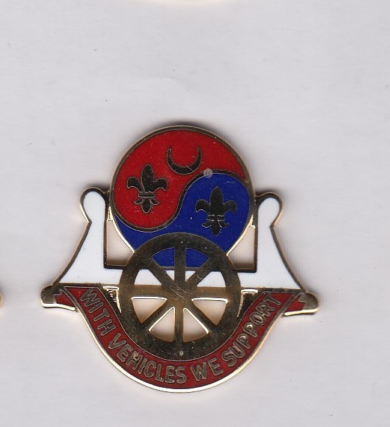US Army 69th Transportation Battalion crest DUI badge clutchback c/b NSM