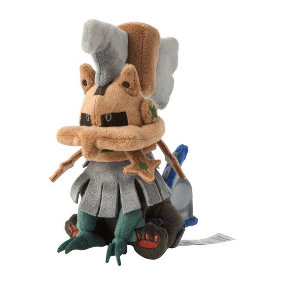 Pokemon: Pokemon Fit Type: Null No.772 Plush (Japanese Pokemon Center Exclusive)