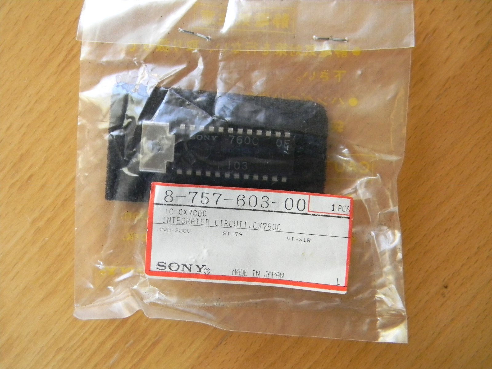Sony CX760C Integrated Circuit For Sony CVM-208V,ST-79,VT-X1R -Part 8-757-603-00