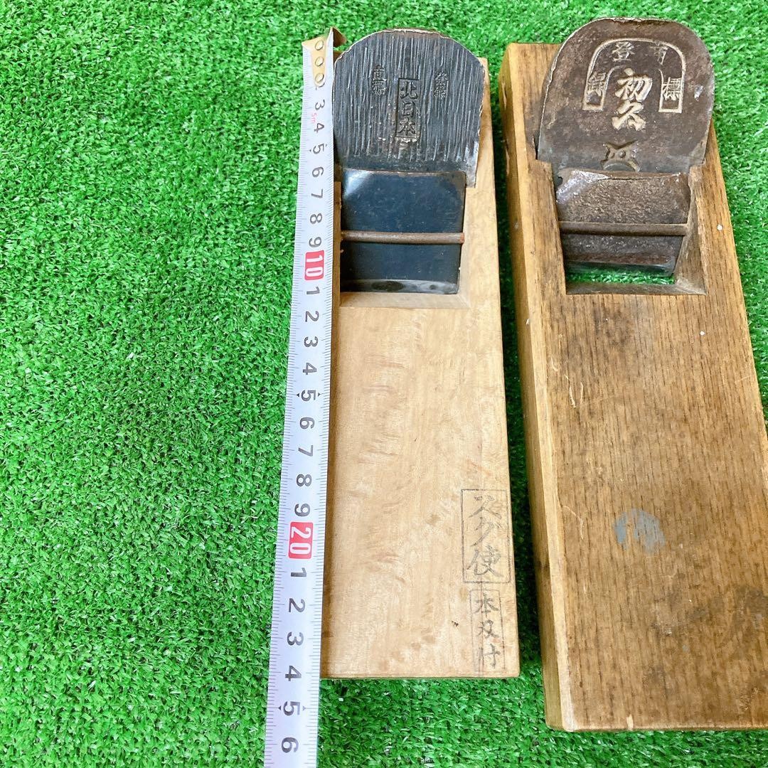 Kanna Two Piece Set Northern Japan Hand Plane Woodworking Tool Authentic