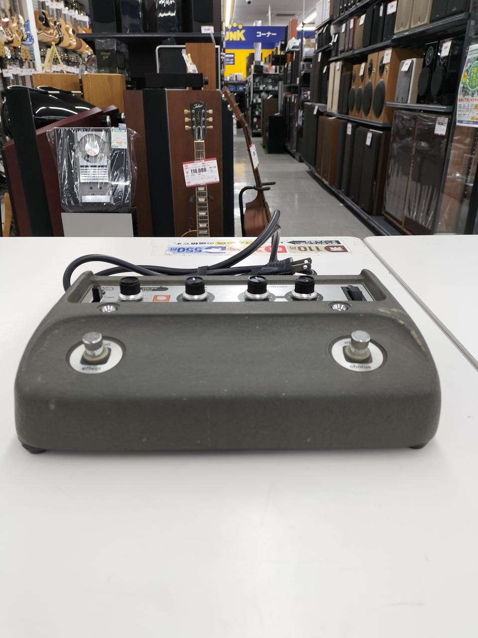 Boss Ce-1