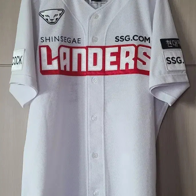 SSG Landers Home Baseball Uniform 2XL (110) Official