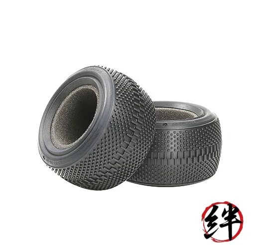 Tamiya OP Parts OP.1186 Rear Wheel Dual Block Tire K 62/35 54186
